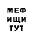 APVP СК КРИС Jump Scare