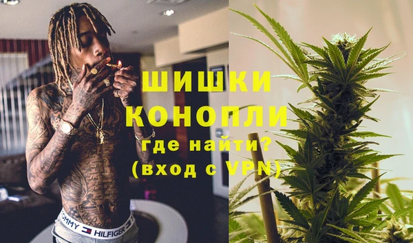 MDMA Семикаракорск
