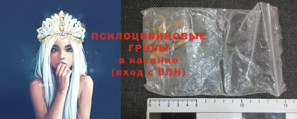 синтетический гашиш Семилуки