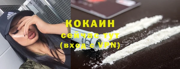 метамфетамин Семёнов