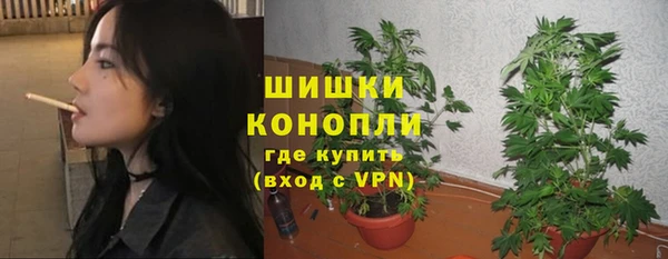 синтетический гашиш Семилуки