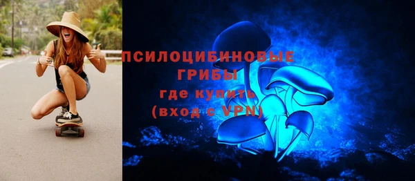 MDMA Семикаракорск