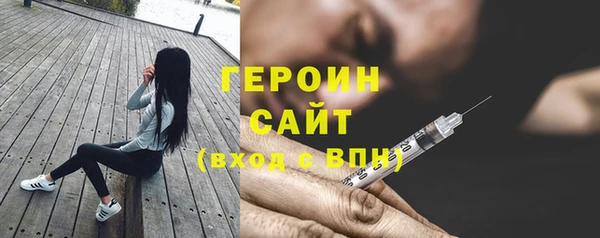 MDMA Семикаракорск