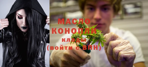 метамфетамин Семёнов
