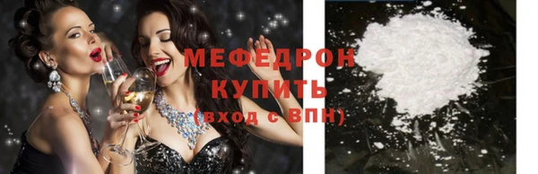 MDMA Семикаракорск