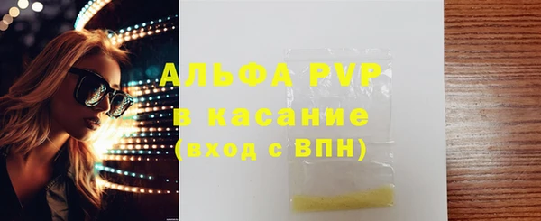 MDMA Семикаракорск