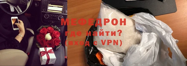 MDMA Семикаракорск