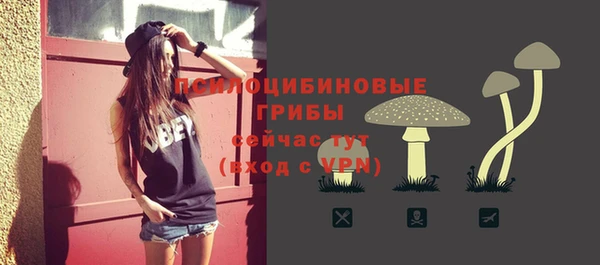 синтетический гашиш Семилуки