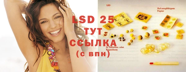 MDMA Семикаракорск