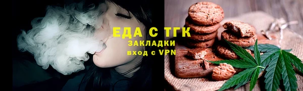 синтетический гашиш Семилуки