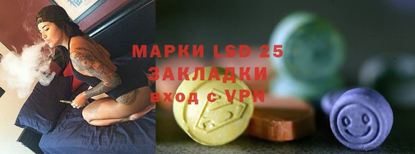 синтетический гашиш Семилуки