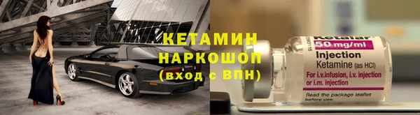 MDMA Семикаракорск