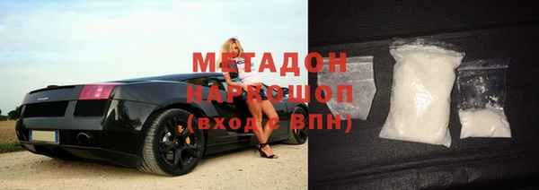 MDMA Семикаракорск