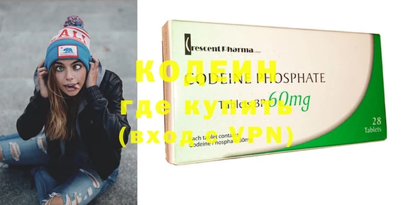 MDMA Семикаракорск