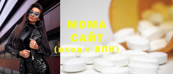 синтетический гашиш Семилуки