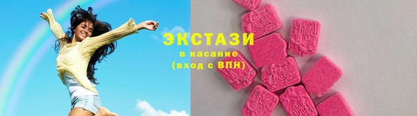 синтетический гашиш Семилуки