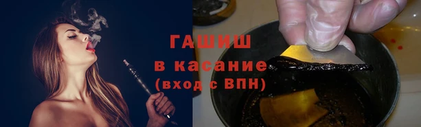метамфетамин Семёнов