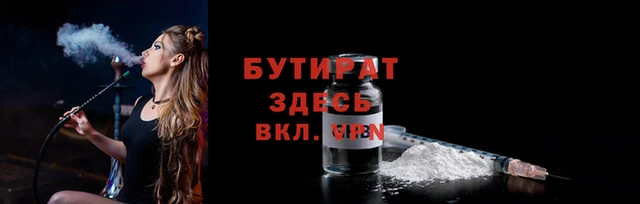 метамфетамин Семёнов