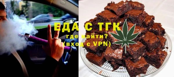 синтетический гашиш Семилуки