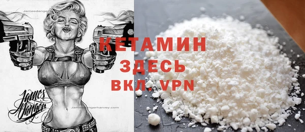 MDMA Семикаракорск