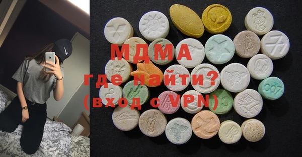 метамфетамин Семёнов
