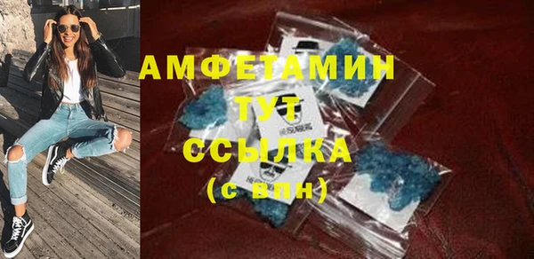 синтетический гашиш Семилуки