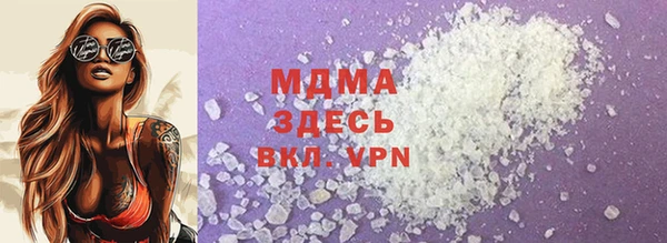 метамфетамин Семёнов