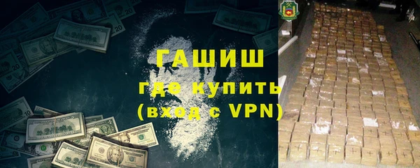 MDMA Семикаракорск