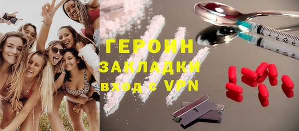 синтетический гашиш Семилуки