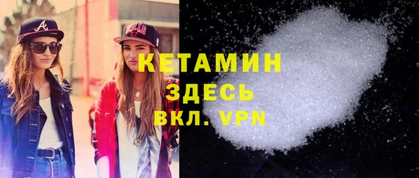 синтетический гашиш Семилуки