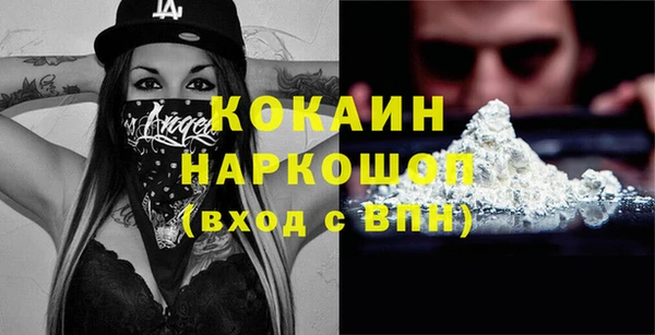 синтетический гашиш Семилуки