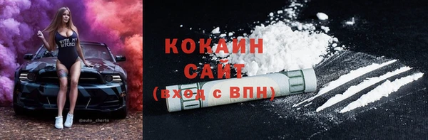 синтетический гашиш Семилуки