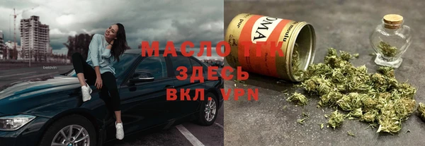 MDMA Семикаракорск