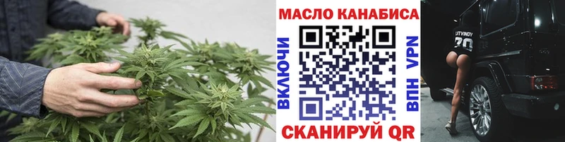 Купить закладки  Очёр  Дистиллят ТГК вейп с тгк 