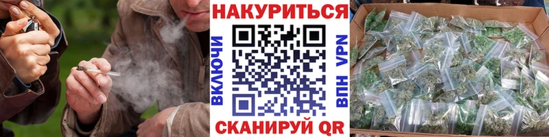 Купить где  Очёр  Бошки марихуана AK-47 